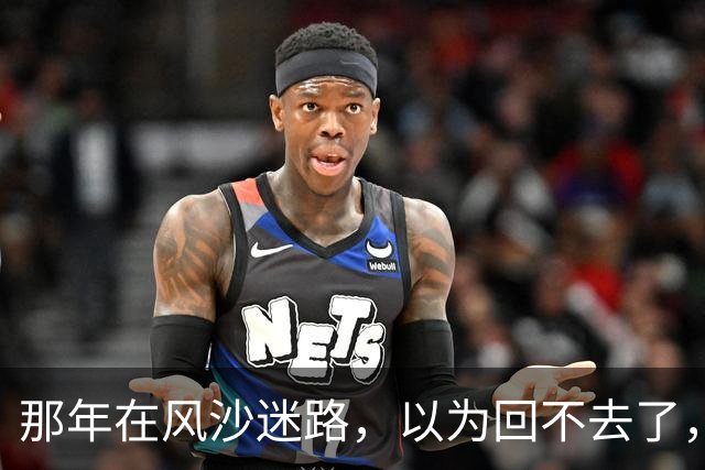 那年在风沙迷路，以为回不去了，战友拍下照片留个念想…